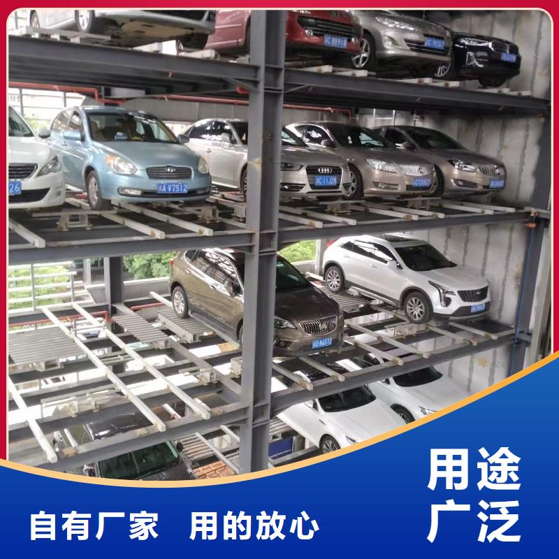 機(jī)械車位可以安裝充電樁嗎、機(jī)械車位可以安裝充電樁嗎廠家-發(fā)貨及時