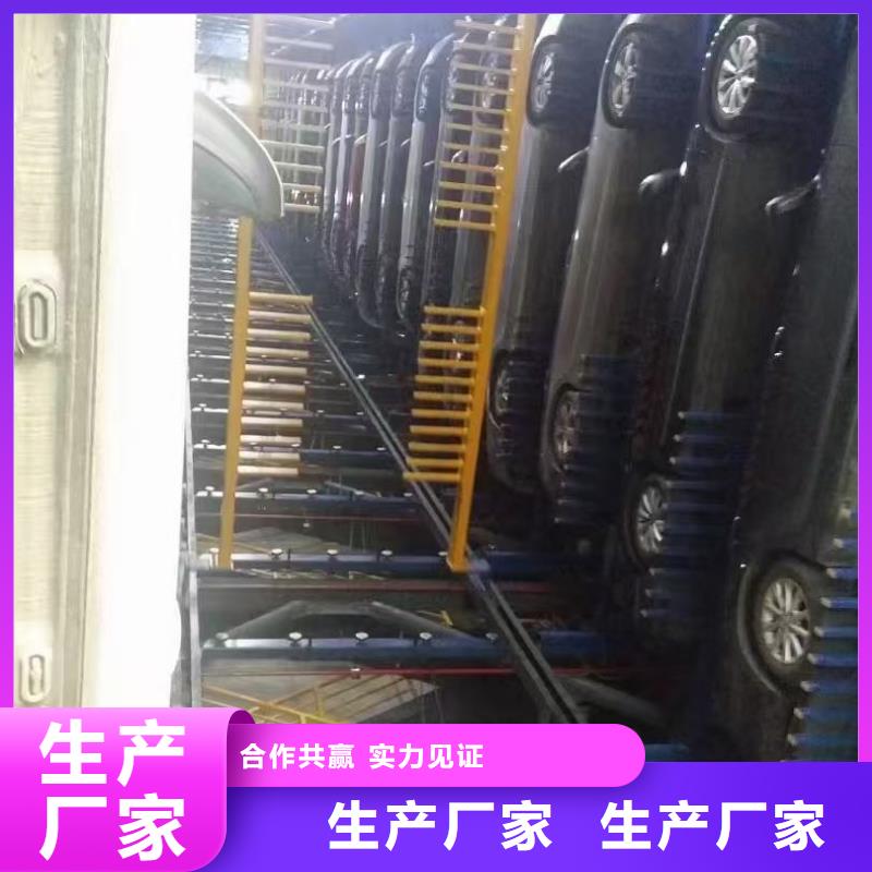机械车位二层怎么下来-售后无忧