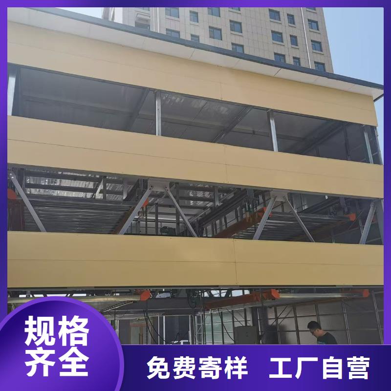 机械车位厂家本市配送