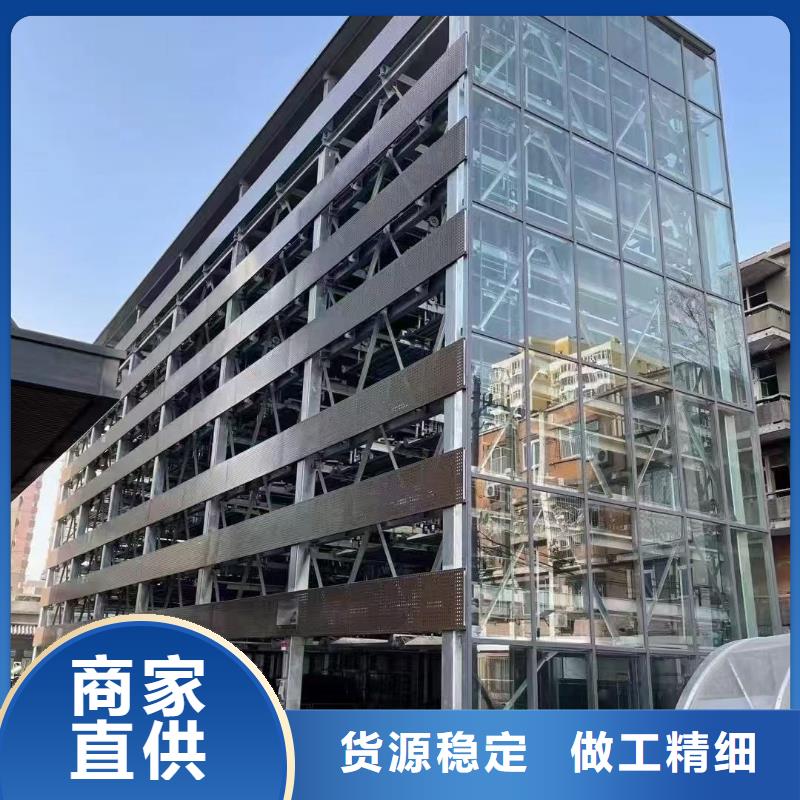 选购机械车位有产权吗认准迈丁智能科技有限公司