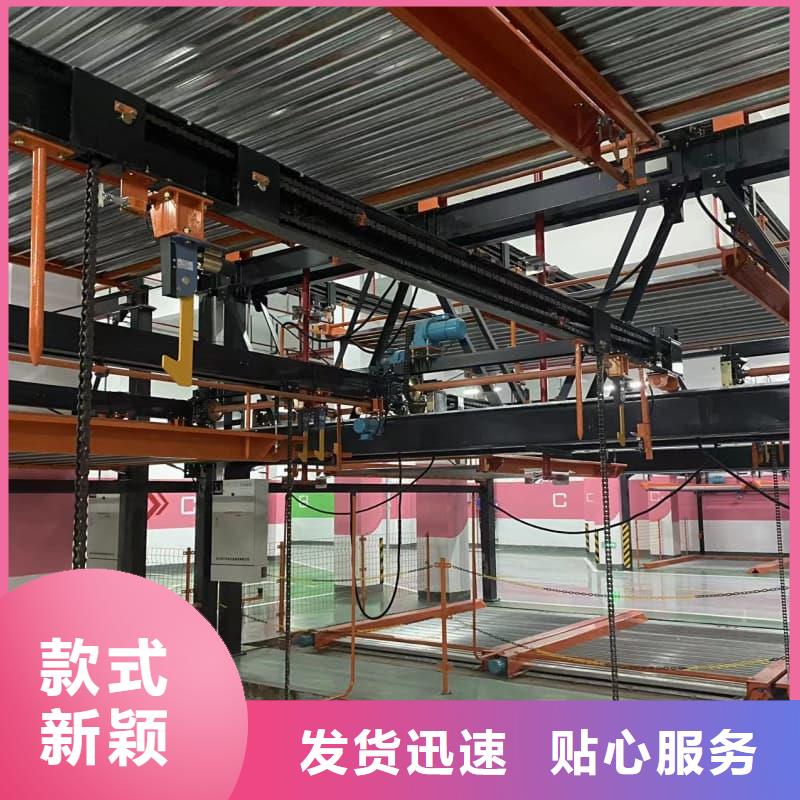 机械车位图片加工工厂