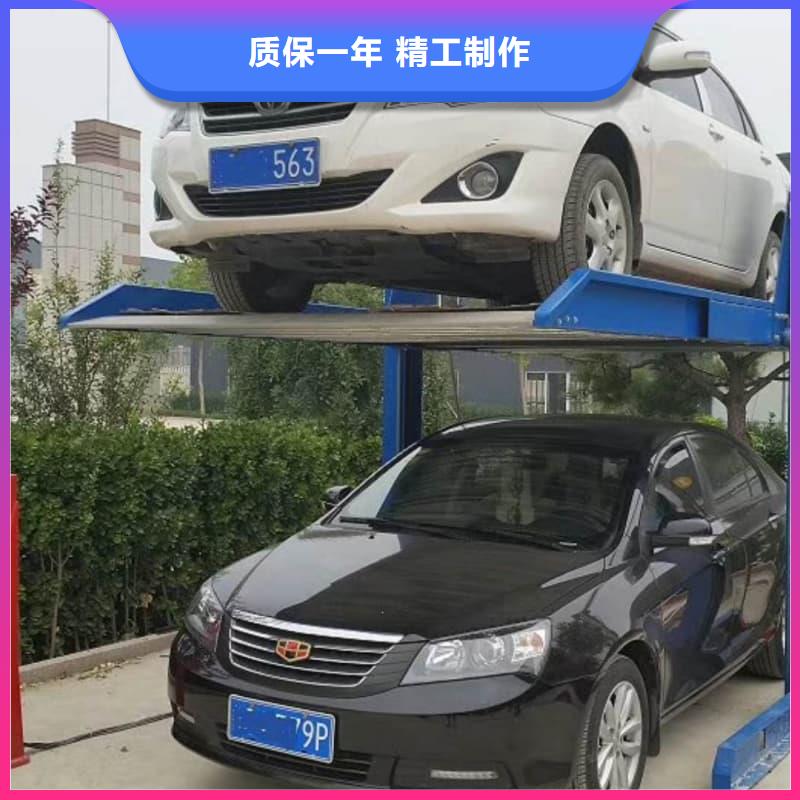 机械车位停车演示业内好评