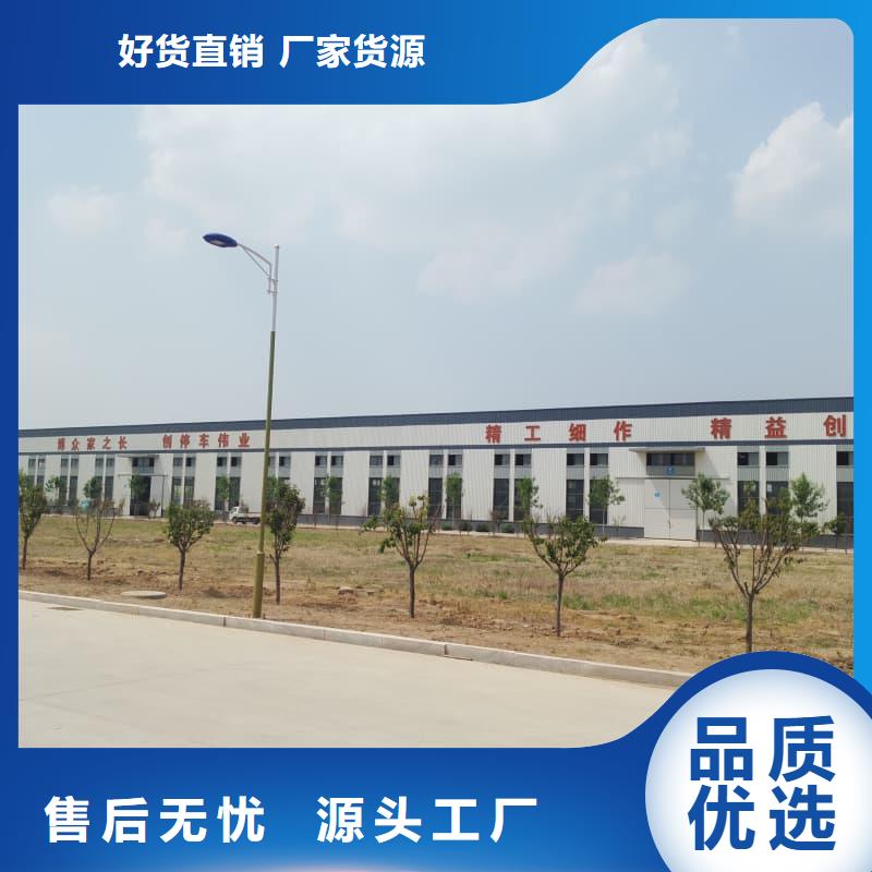 价格合理的优质机械车位可以买卖吗生产厂家