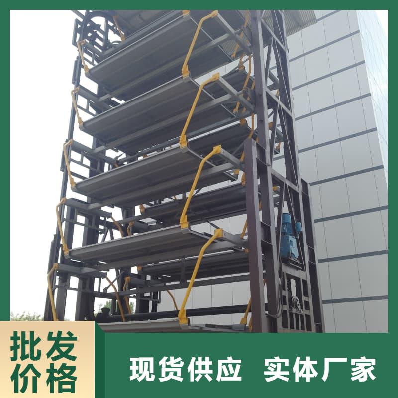 機械車位停車演示企業-實力雄厚