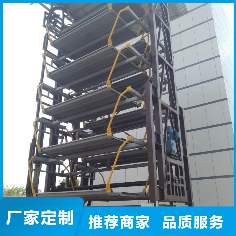 供應(yīng)批發(fā)機(jī)械車位的標(biāo)準(zhǔn)尺寸是多少-全國配送