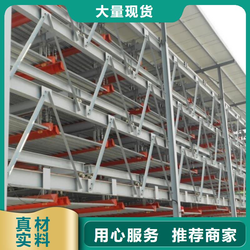 機械車位使用年限施工廠家