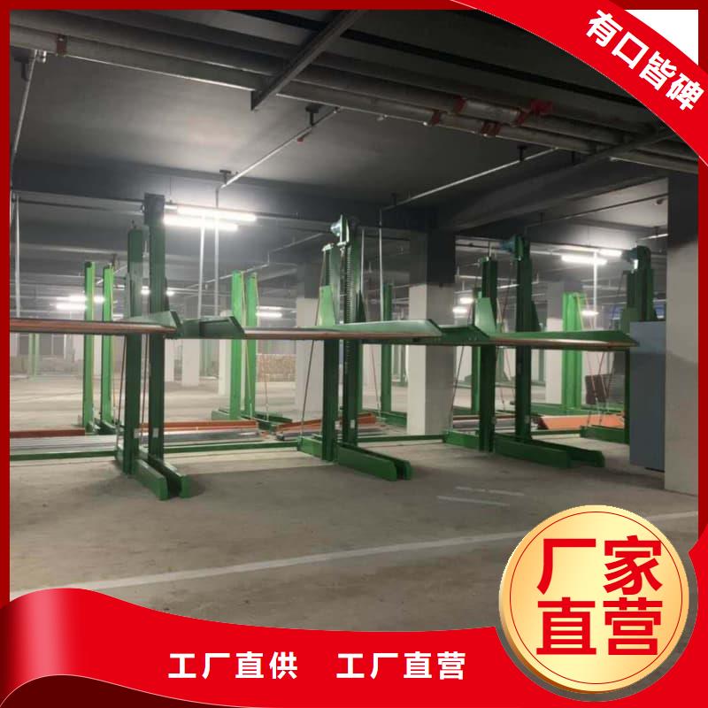 值得信賴的立體車庫(kù)圖片銷售廠家