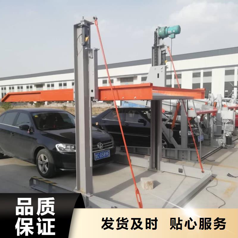 大规模立体车库造价大概多少啊生产厂家