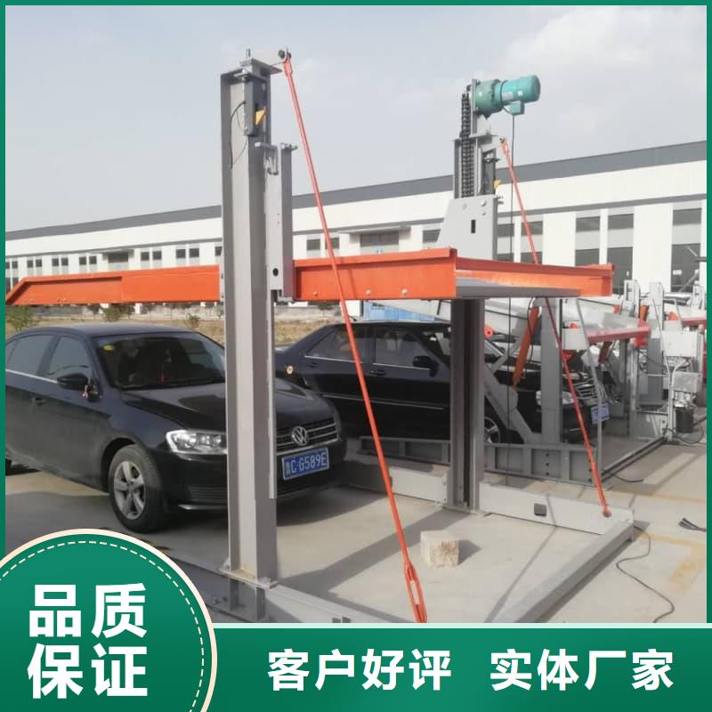 機械車位一般多寬來圖定制