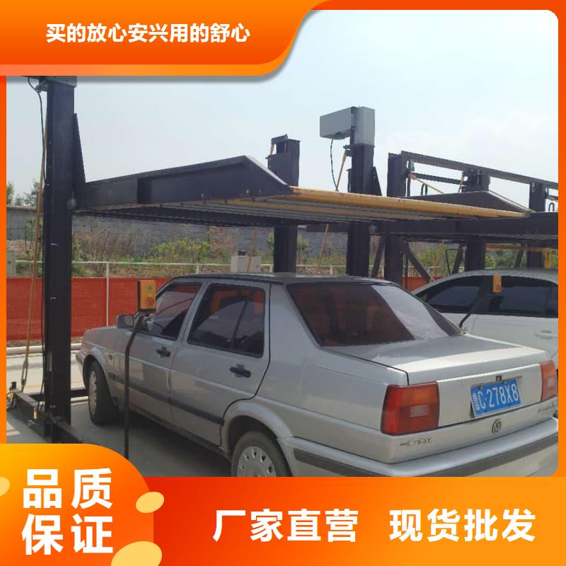 机械车位操作需要什么期待您的咨询