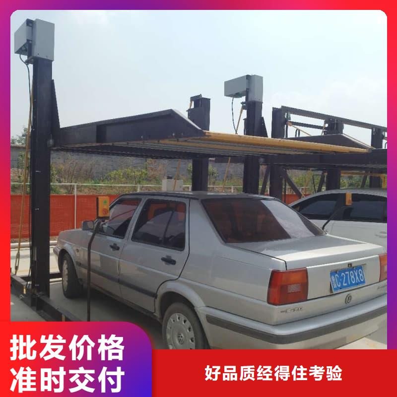 机械车位停车演示企业-实力雄厚