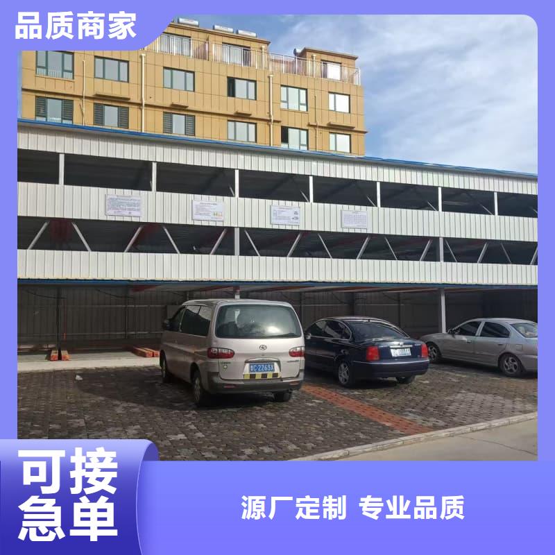 机械车位租赁合同最简单三个步骤_厂家批发_产地货源