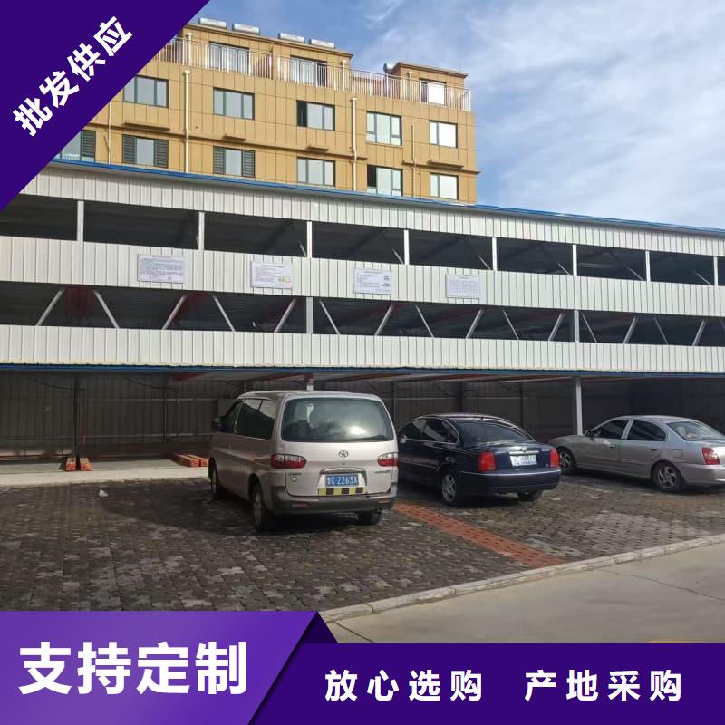 机械车位租赁合同模板免费范本客户至上