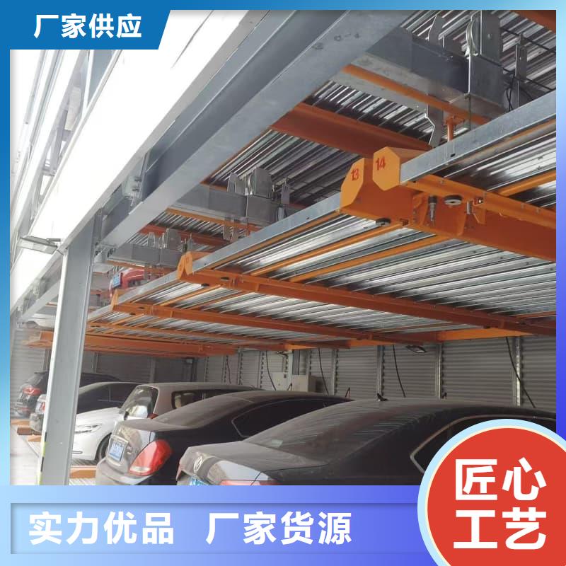 機械車位租賃廠家電話質量靠譜