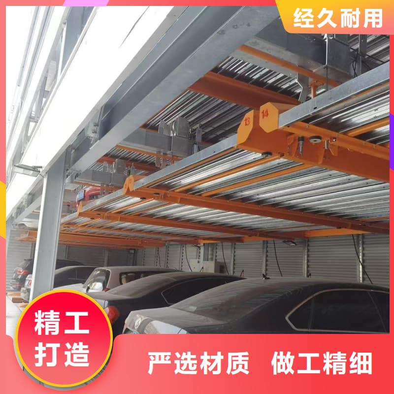 機(jī)械車位租賃合同簡(jiǎn)單版-機(jī)械車位租賃合同簡(jiǎn)單版大型廠家