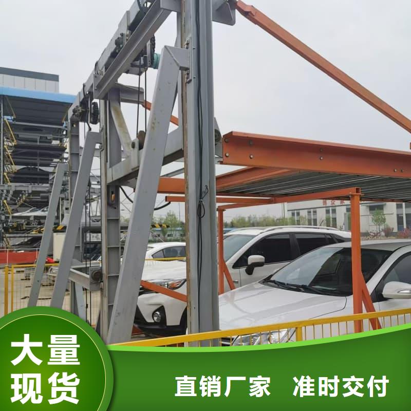 采购机械车位租赁厂家必看-专业品质