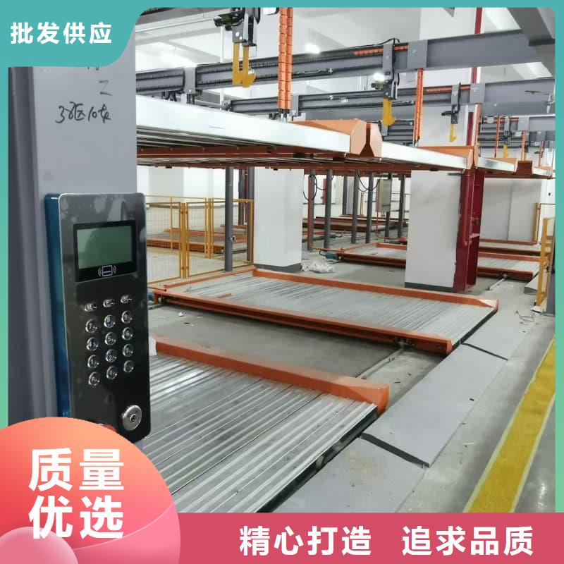 机械车位租赁价格品牌厂家