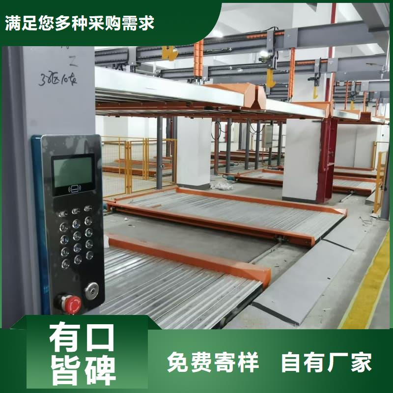 买机械车位租赁价格必看-专业品质
