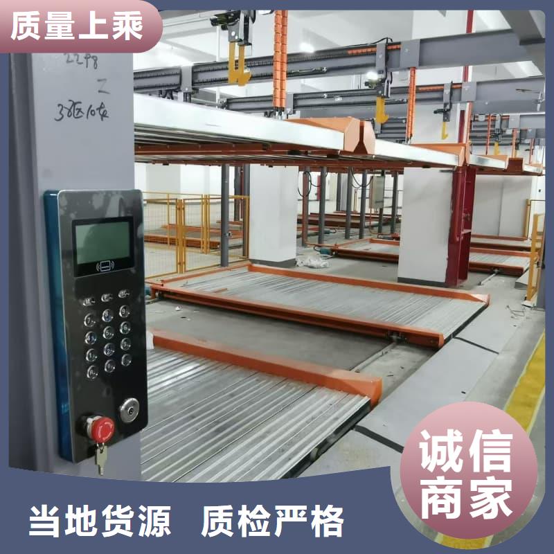 批發(fā)機械車位租賃合同模板免費范本_廠家