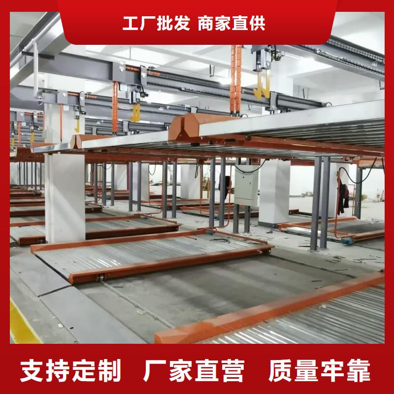 机械车位租赁合同简单版批发生产基地