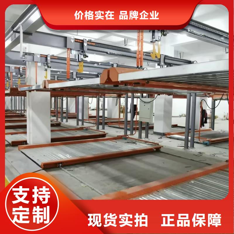 【機械車位出租合同范本】_價格_廠家