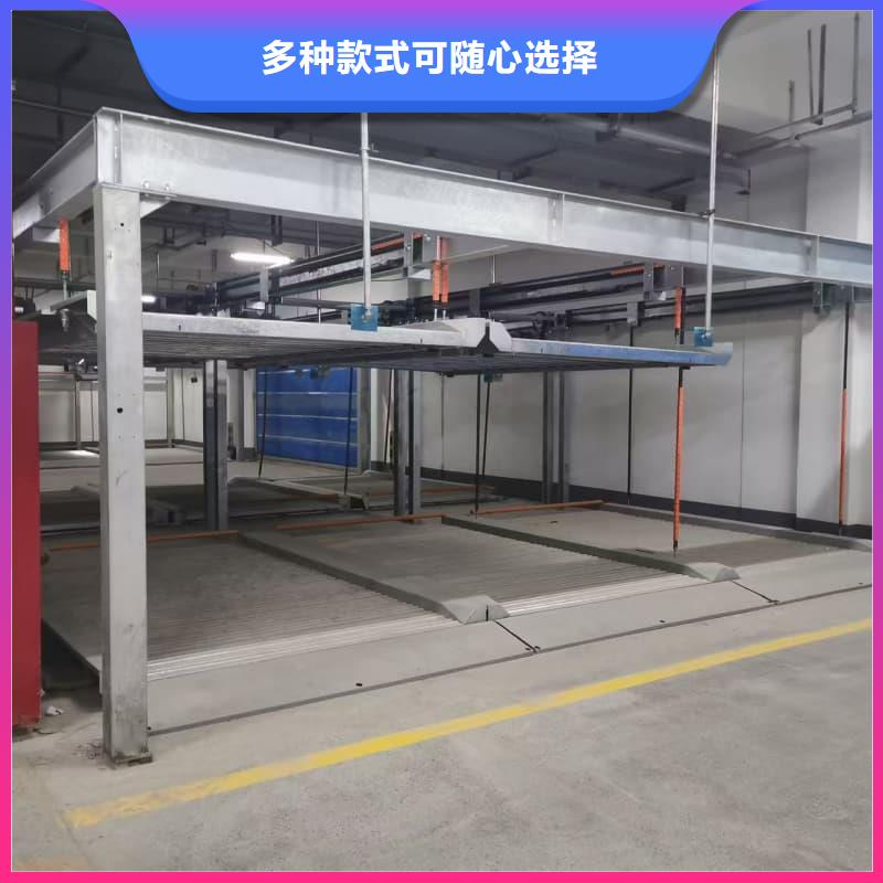 #机械车位租赁合同最简单三个步骤#可定制