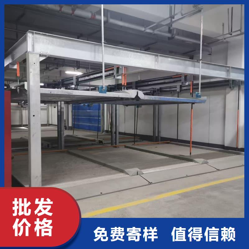 优惠的立体车库租赁厂家厂家