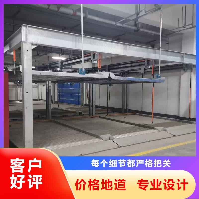 机械车位租赁价格厂家直销-全国发货