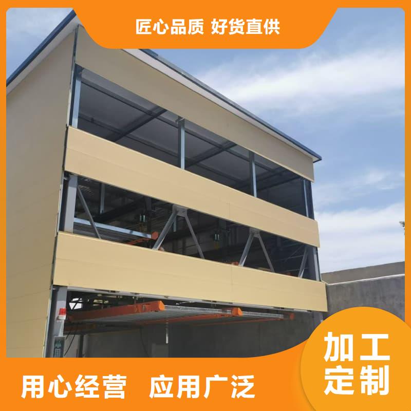 机械车位租赁公司款式齐全