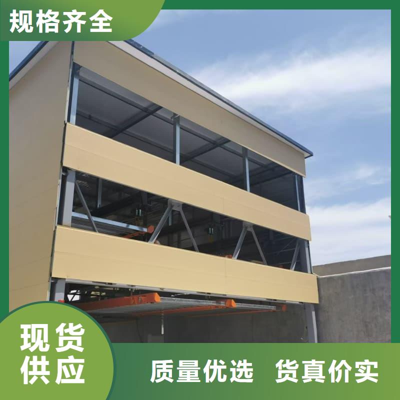 常年供应机械车位租赁价格-省钱