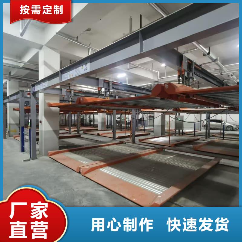 機械車位租賃法律案件有哪些類型優選供貨商
