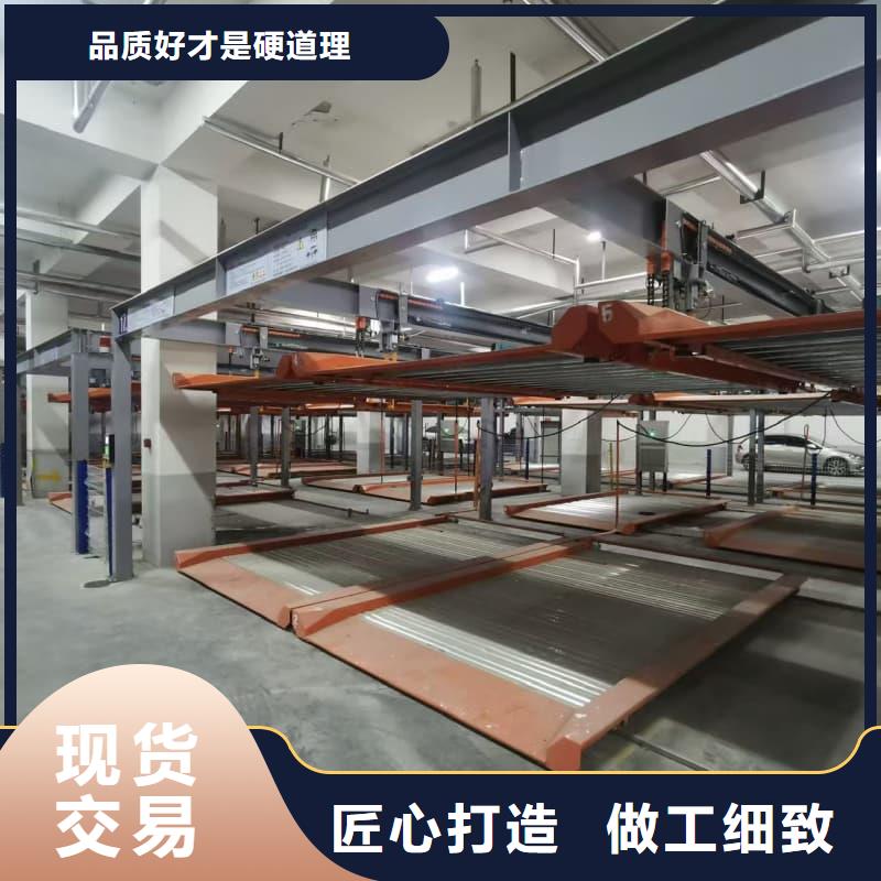 機(jī)械車位租賃廠家電話質(zhì)量靠譜