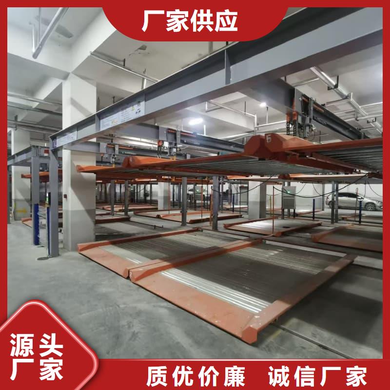 机械车位租赁合同-购买省心