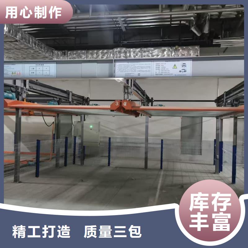 机械车位租赁合同简单版源头厂家报价