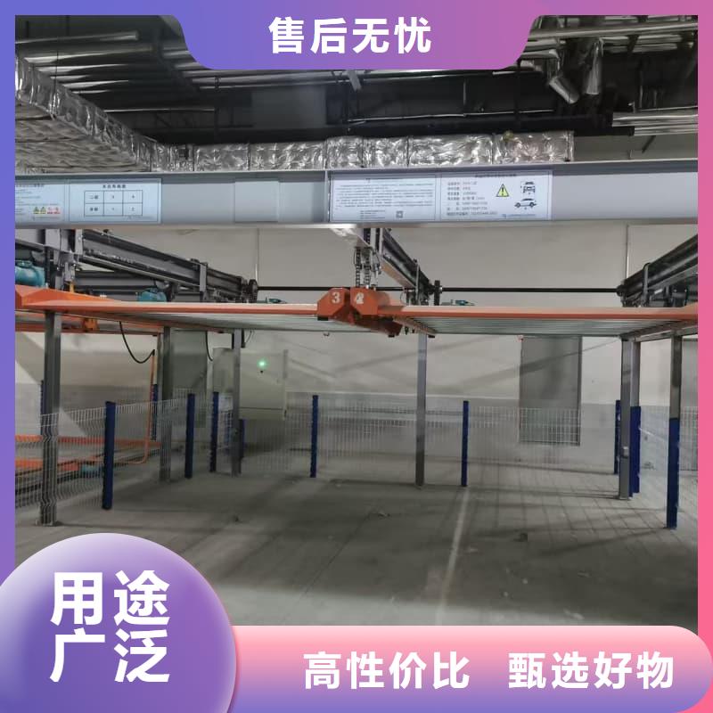 机械车位租赁厂家电话厂家加工