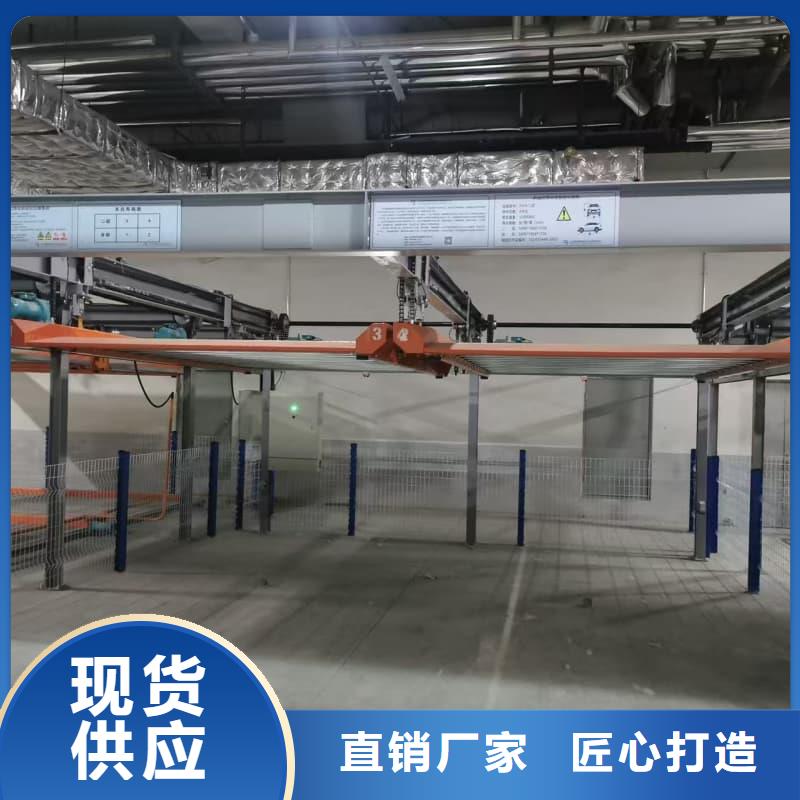 卖机械车位租赁合同模板免费范本的厂家