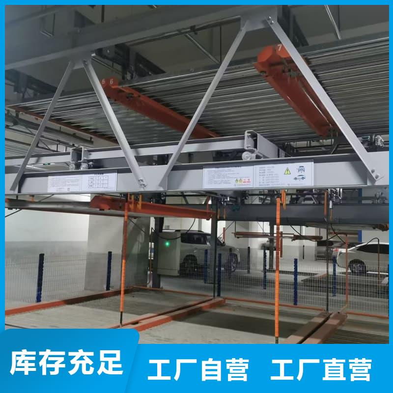 機械車位租賃廠家電話、機械車位租賃廠家電話廠家直銷-誠信經營