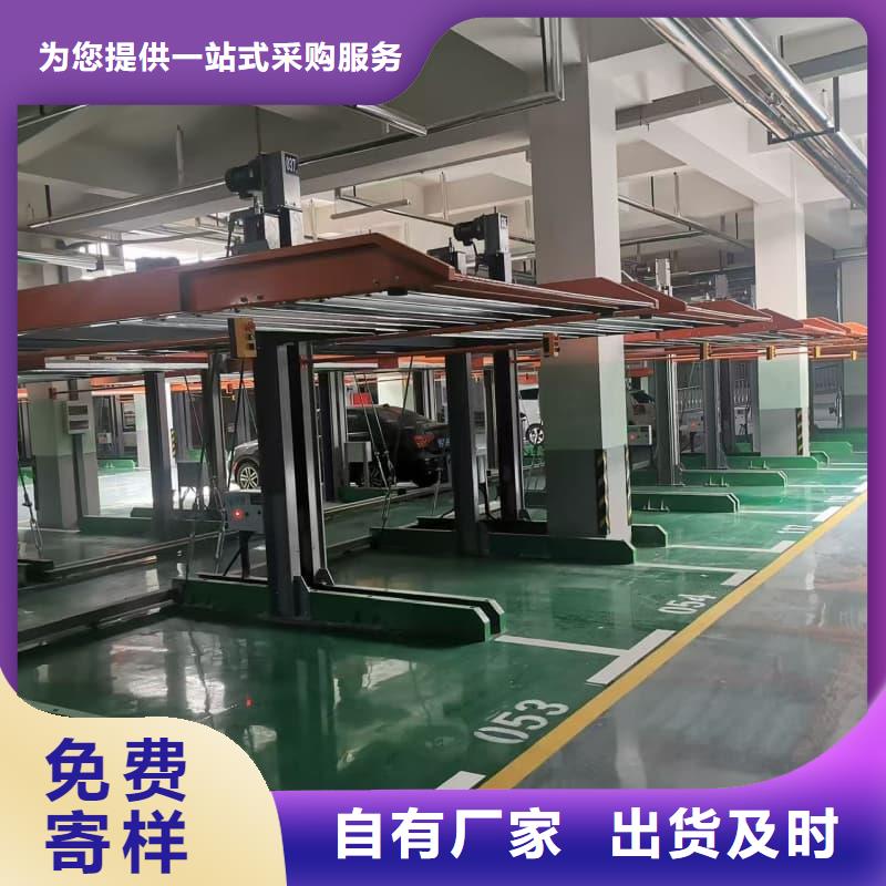 機械車位租賃廠家電話、機械車位租賃廠家電話廠家直銷-誠信經營