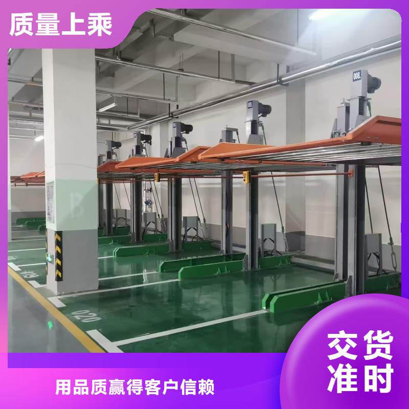 機械車位租賃合同通用版免費企業
