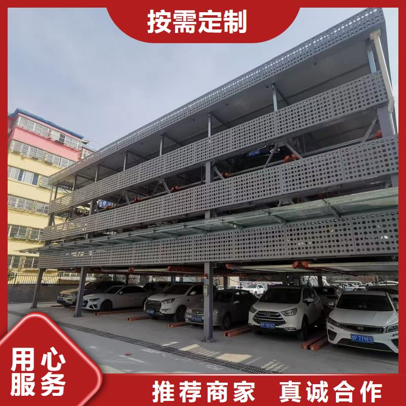 選購機械車位租賃廠家【無中間商】