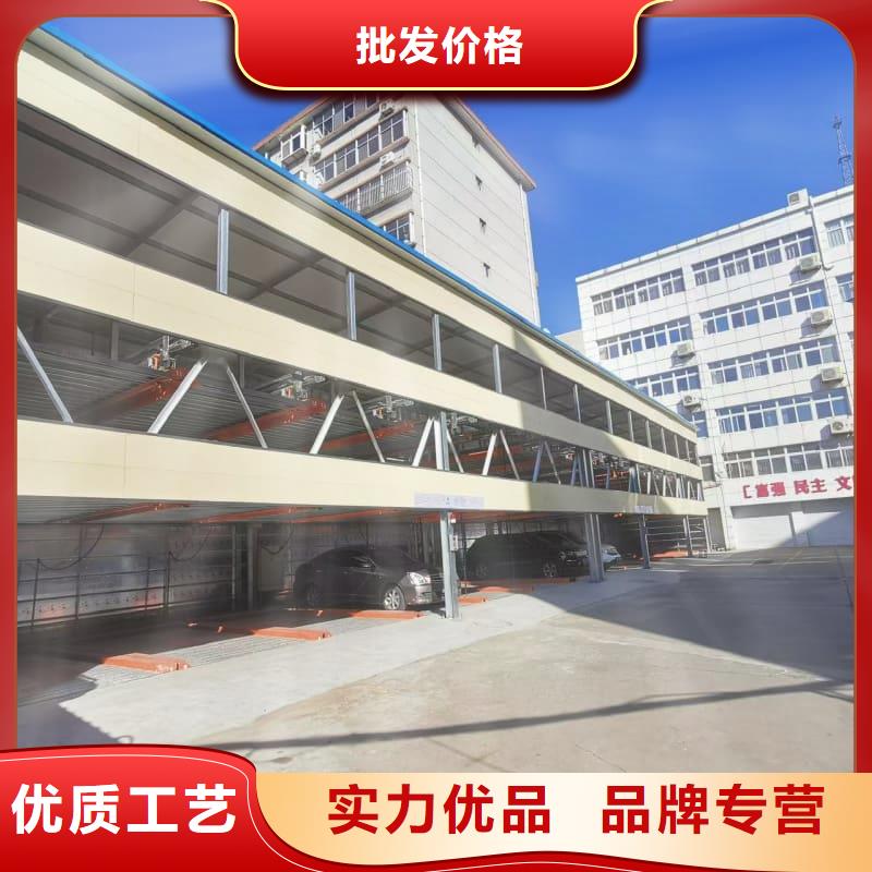 机械车位租赁合同简单版-品牌厂家