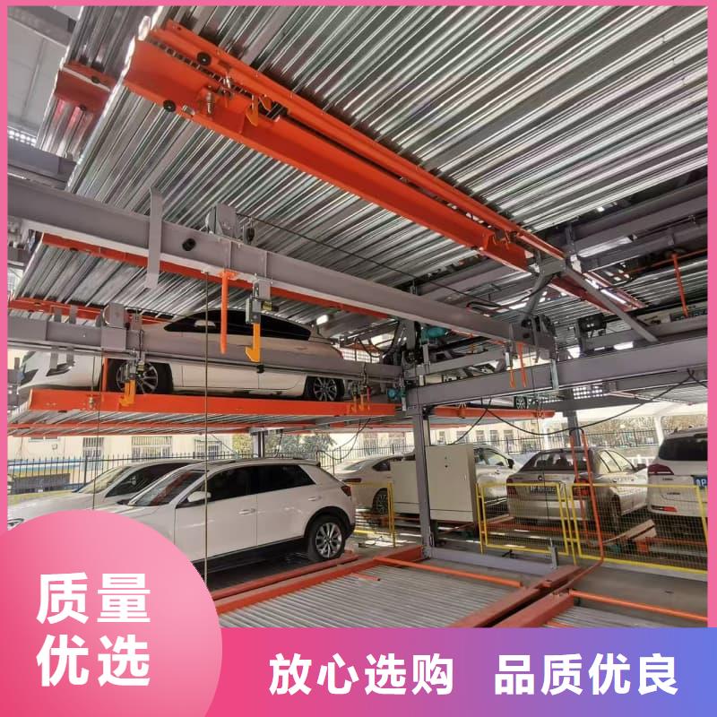 优惠的立体车库租赁厂家厂家
