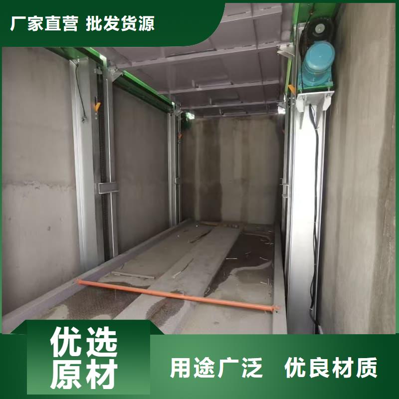 机械车位租赁厂家质量放心