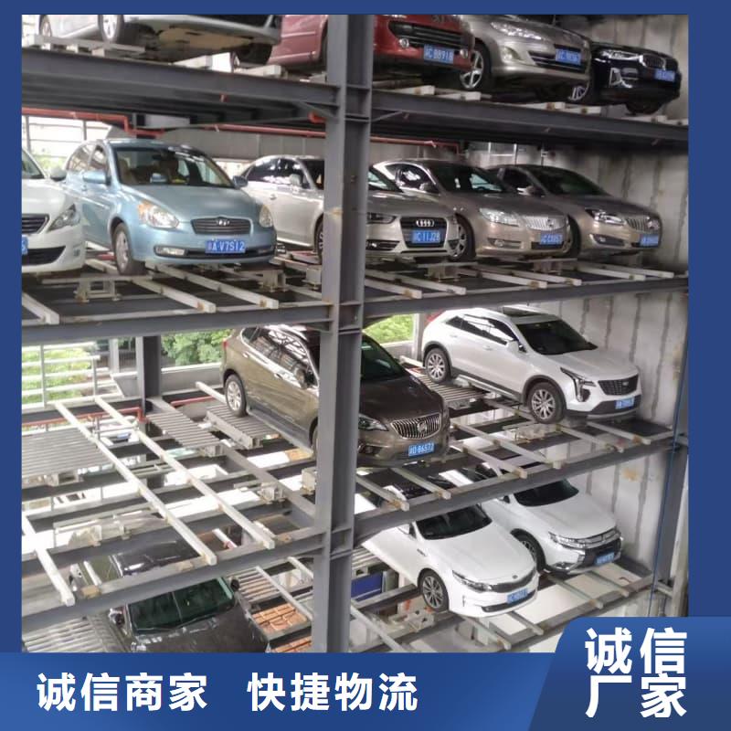 立体车库租赁厂家特殊规格可定做