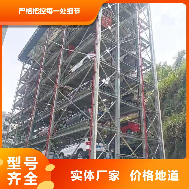 找機械車位租賃廠家-實體廠家可定制