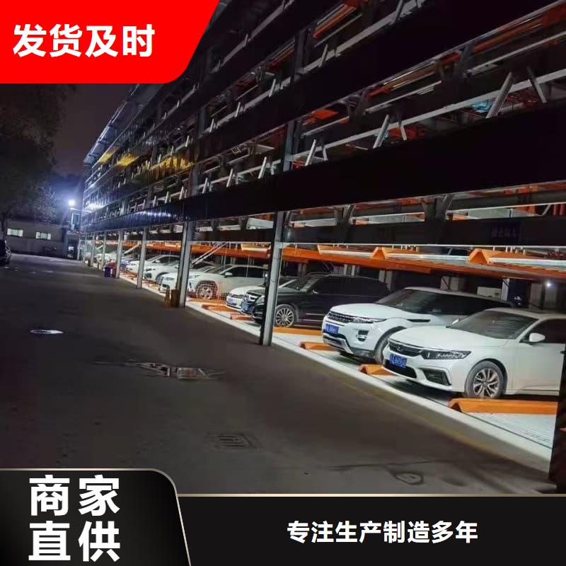 销售机械车位租赁合同最简单三个步骤_实力厂家
