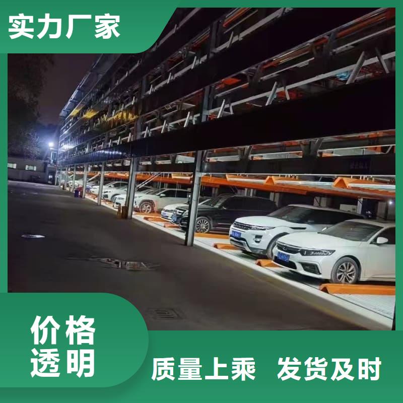 机械车位租赁合同模板免费范本-优质靠谱