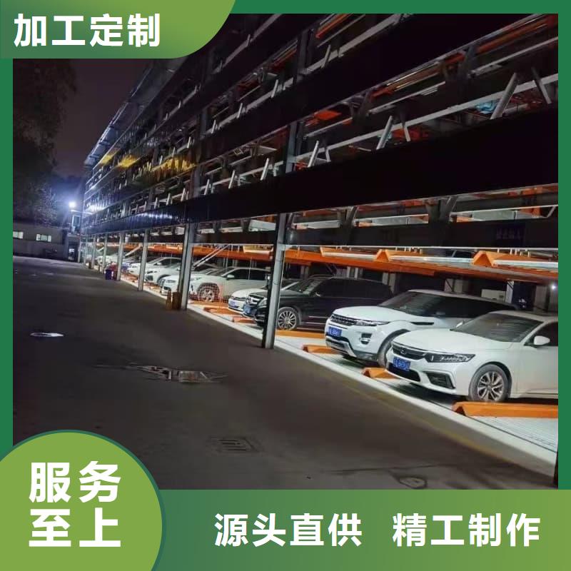欢迎访问##立体车库租赁价格##厂家