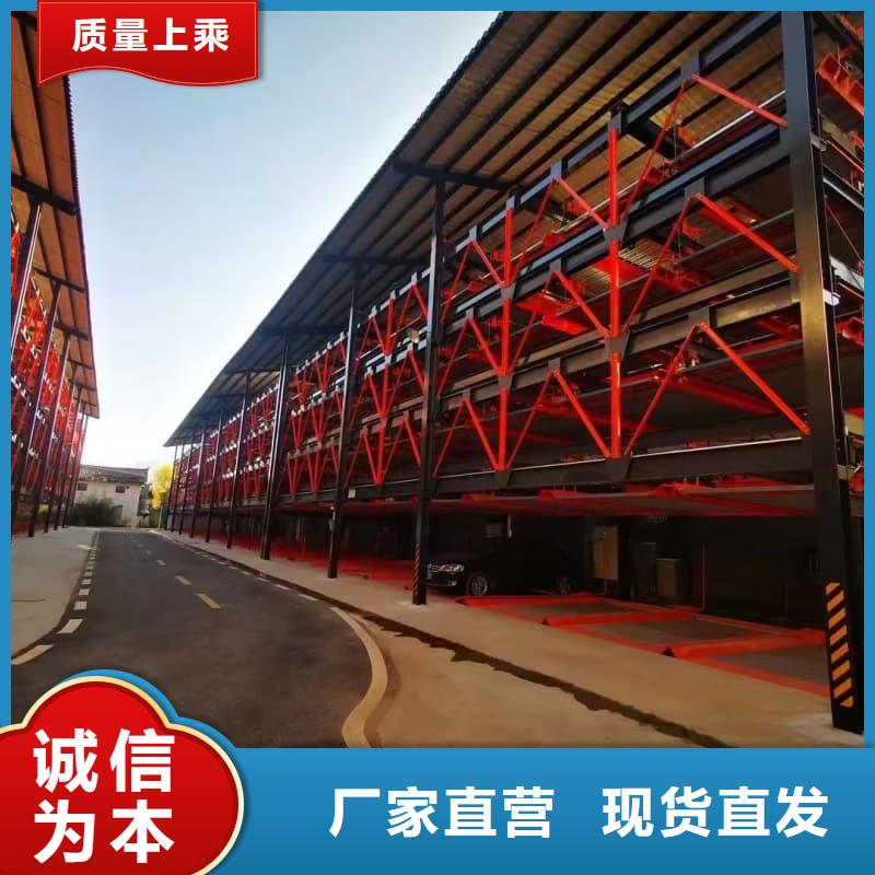 机械车位租赁公司_迈丁智能科技有限公司