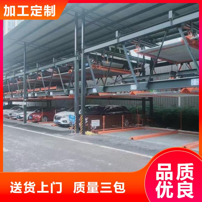 批發機械車位租賃合同模板免費范本_廠家